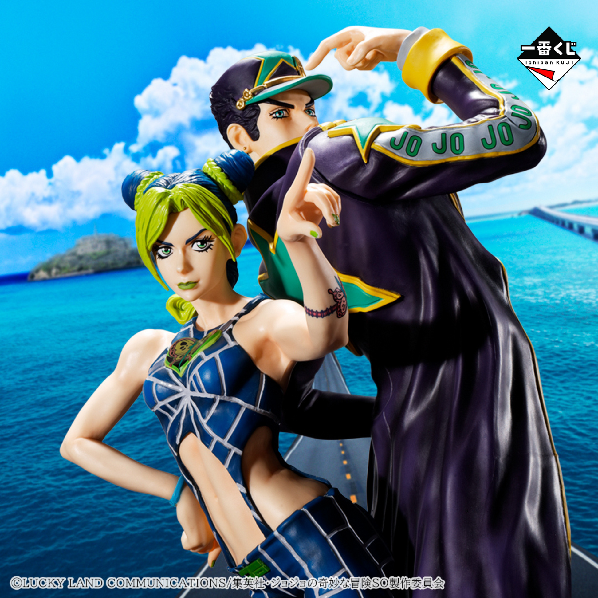 JoJo's: Stone Ocean Masterfully Balanced Jolyne & Jotaro's Roles