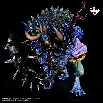 Kaido One Piece Treasure Cruise Ichiban Kuji