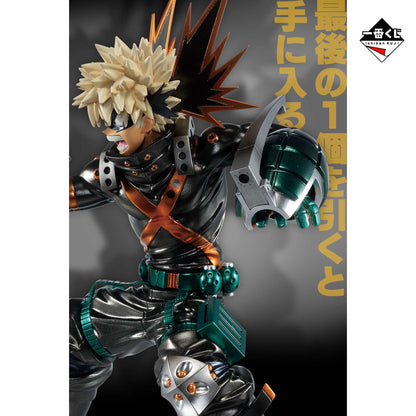 Katsuki Bakugo LO Ichiban Kuji My Hero Academia Top 5!