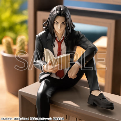 Keisuke Baji Tokyo Revengers Chokonose Figure Premium