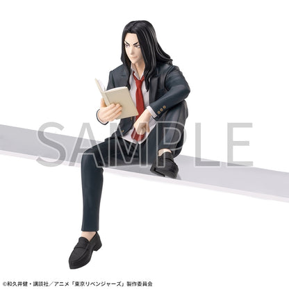 Keisuke Baji Tokyo Revengers Chokonose Figure Premium