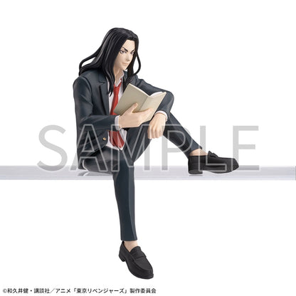 Keisuke Baji Tokyo Revengers Chokonose Figure Premium