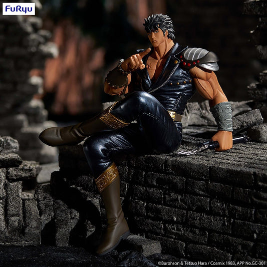 Kenshiro Fist Of The Nord Star Noodle Stopper FuRyu