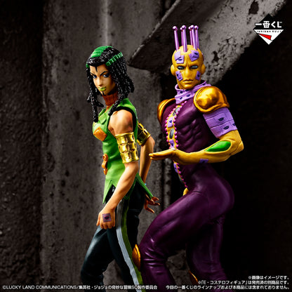 Kiss Jojo's Bizarre Adventure Stone Ocean Stand's Assemble Masterlise Ichiban Kuji