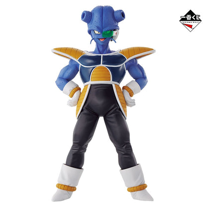 Kiwi Dragon Ball EX Fear!! Freezer Army Ichiban Kuji