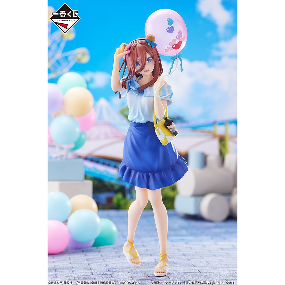 Miku Nakano The Quintessential Quintuplets The Best Holiday Ichiban Kuji