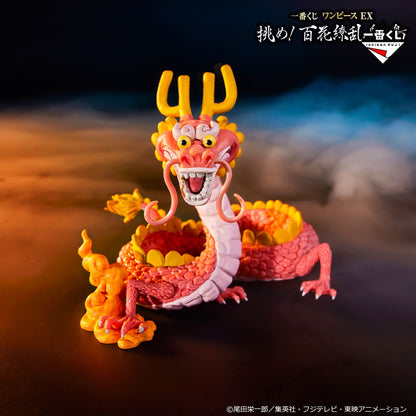 Momonosuke Dragon Form One Piece EX 100 Flowers Profusion Onigashima Ichiban Kuji