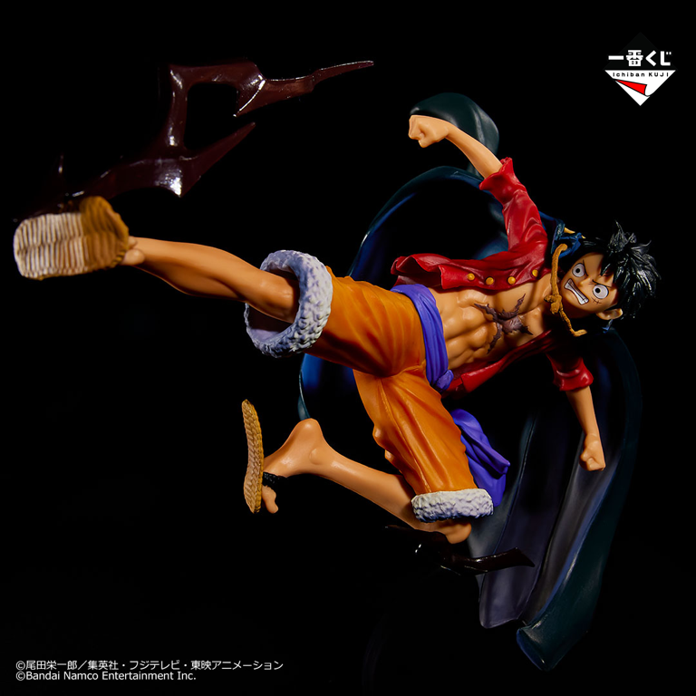 Monkey D. Luffy One Piece Treasure Cruise Ichiban Kuji