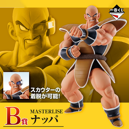 Nappa Ichiban Kuji Dragon Ball EX Super Bataille