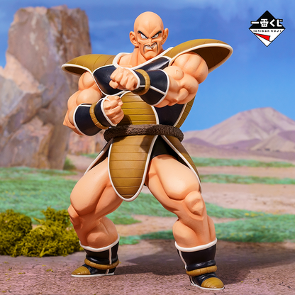 Nappa Ichiban Kuji Dragon Ball EX Super Battle