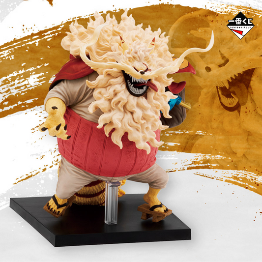 Nekomamushi "Sulong" Ichiban Kuji One Piece Foderi Rossi 2nd part