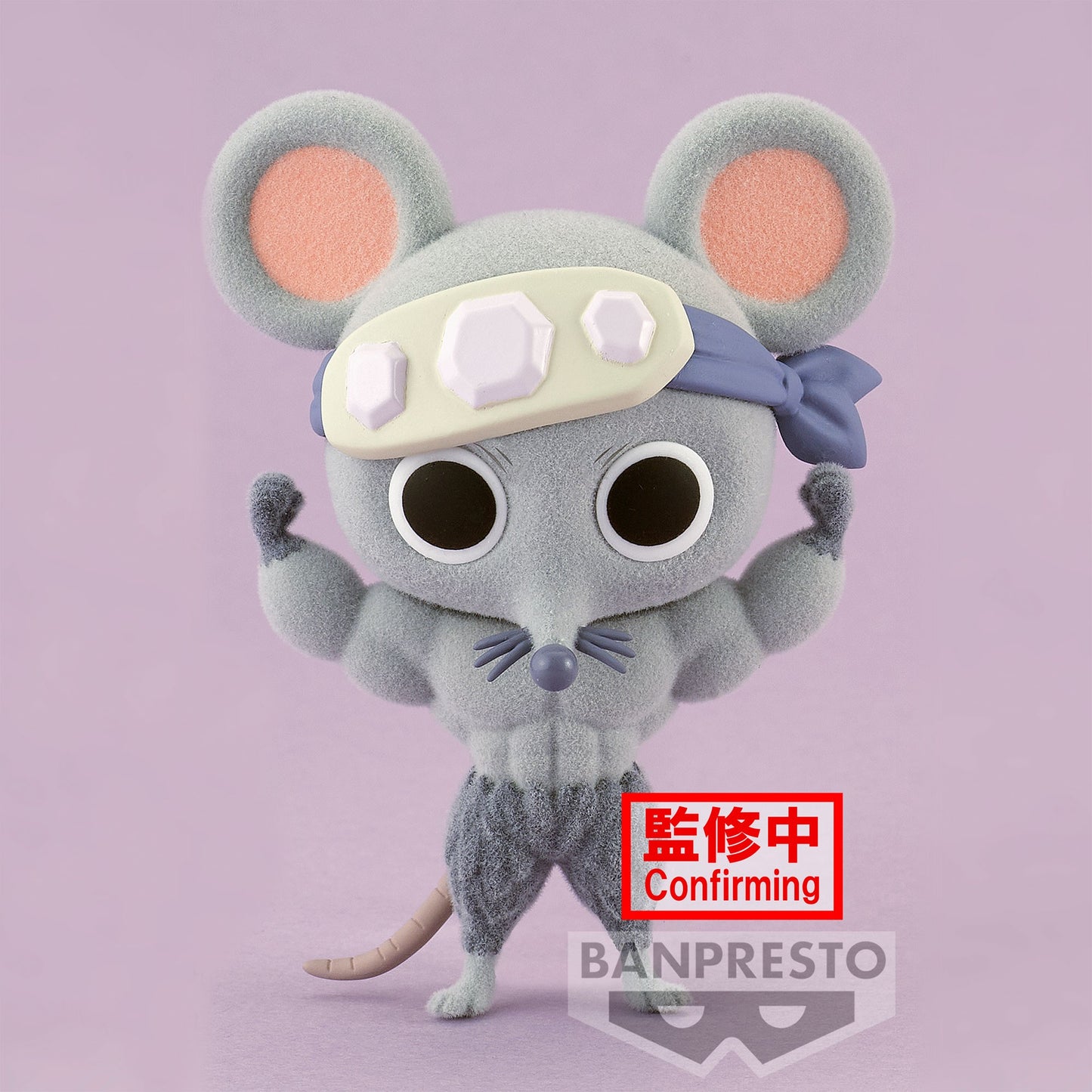 Ninju "MukiMuki Mouse" Fluffy Puffy Demon Slayer