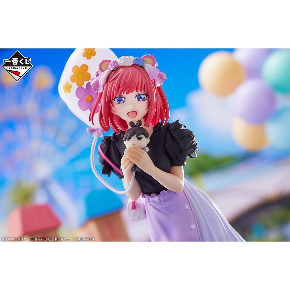 Nino Nakano The Quintessential Quintuplets The Best Holiday Ichiban Kuji