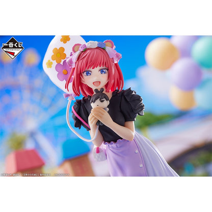 Nino Nakano The Quintessential Quintuplets The Best Holiday Ichiban Kuji