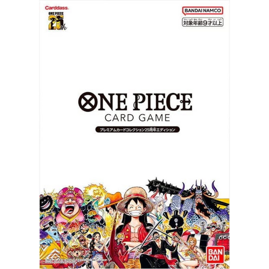 One Piece Card Game Premium Collection Romance Dawn 25th Anniversary (JAP)