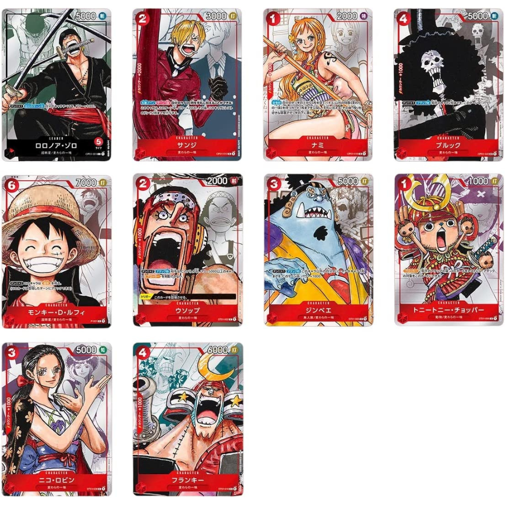 ONE PIECE Card Premium Collection 25th Anniversary Edition Anime Game  BANDAI New