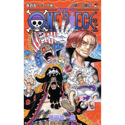 One Piece n. 105 (JAP)