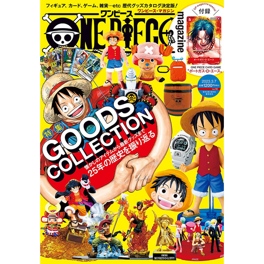 One Piece Magazine Vol. 16 Japanese