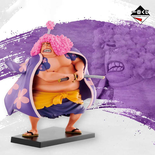 Ashura Doji Ichiban Kuji One Piece Foderi Rossi 1° parte