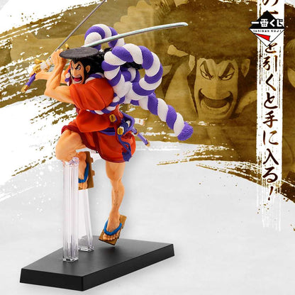 Kotzuki Oden Last One Ichiban Kuji One Piece Foderi Rossi 1° parte