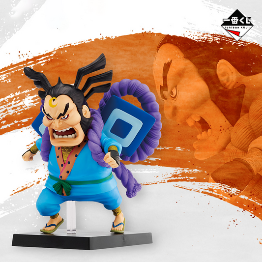 Raizo Ichiban Kuji One Piece Foderi Rossi 1ère partie