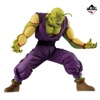 Piccolo Ichiban Kuji Dragon Ball VS Omnibus Ultra