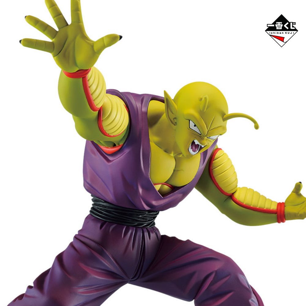 Piccolo Dragon Ball VS Omnibus Great Masterlise Ichiban Kuji