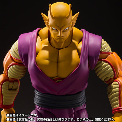 Piccolo Orange Dragon Ball Super Super Héros SHFiguarts