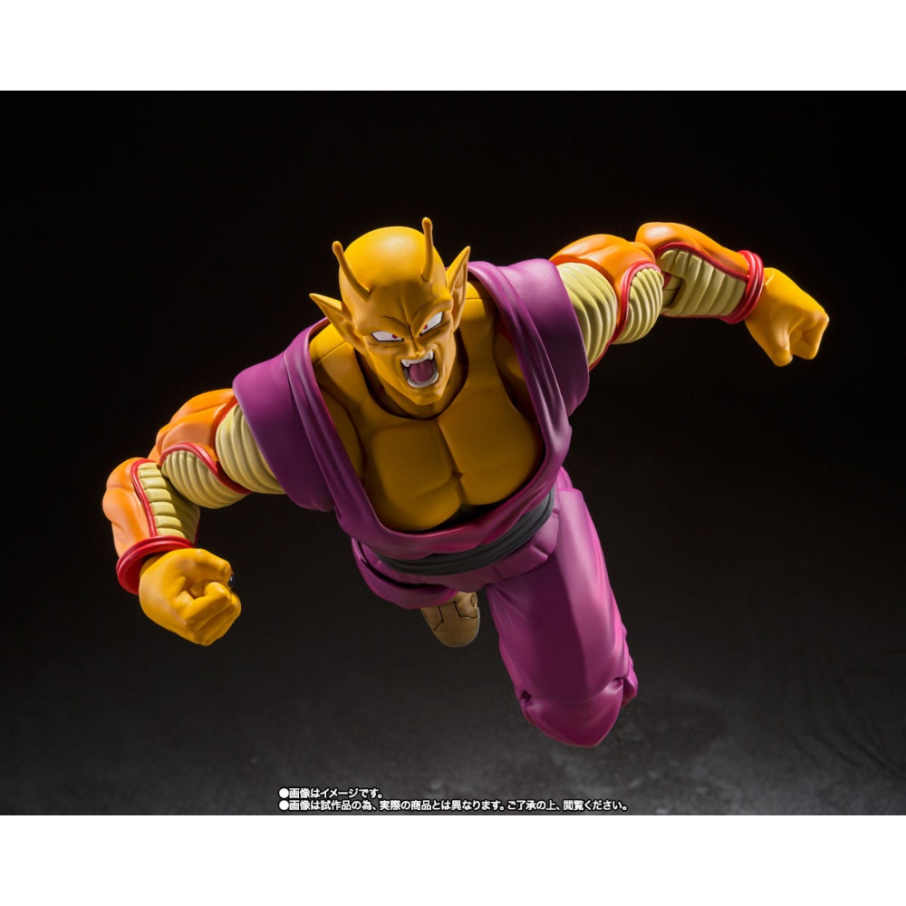 Piccolo Orange Dragon Ball Super Super Héros SHFiguarts