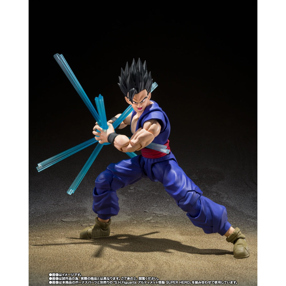 Orange Piccolo Dragon Ball Super Super Hero S.H.Figuarts