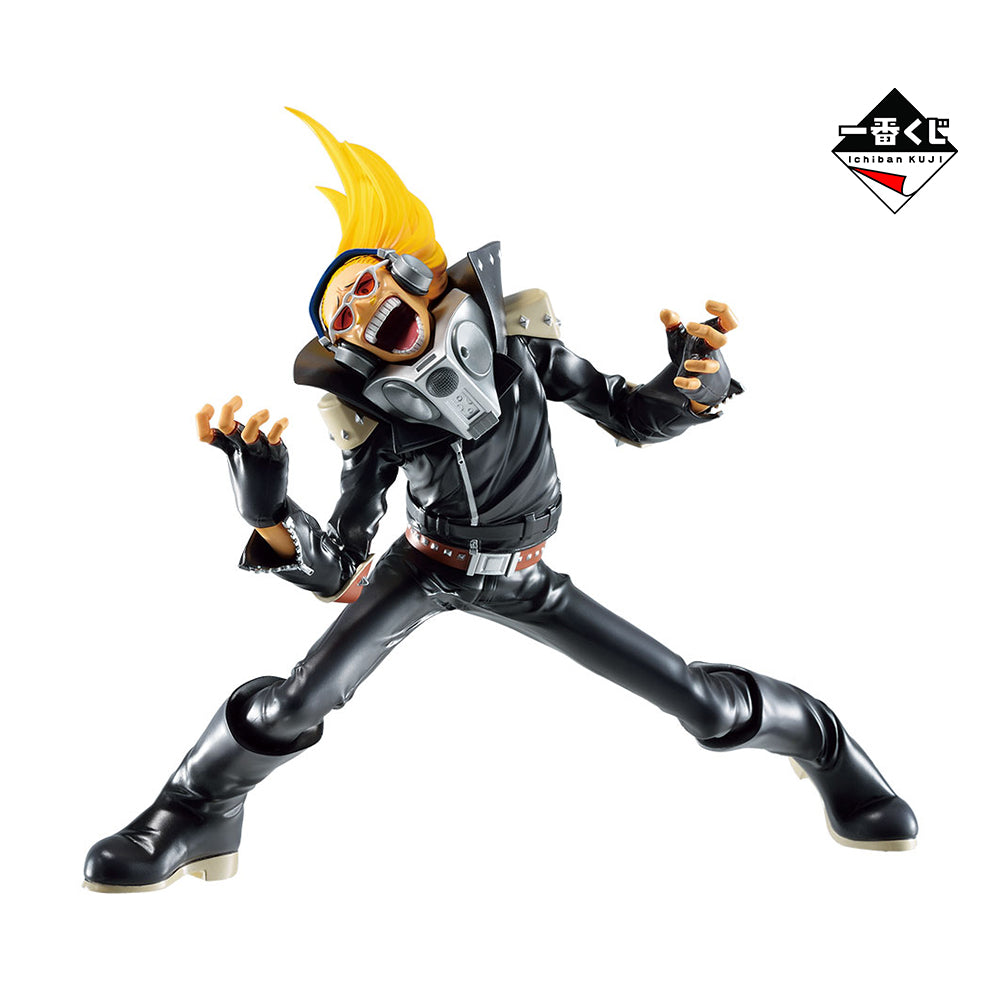 Present Mik Ichiban Kuji My Hero Academia "InRush"