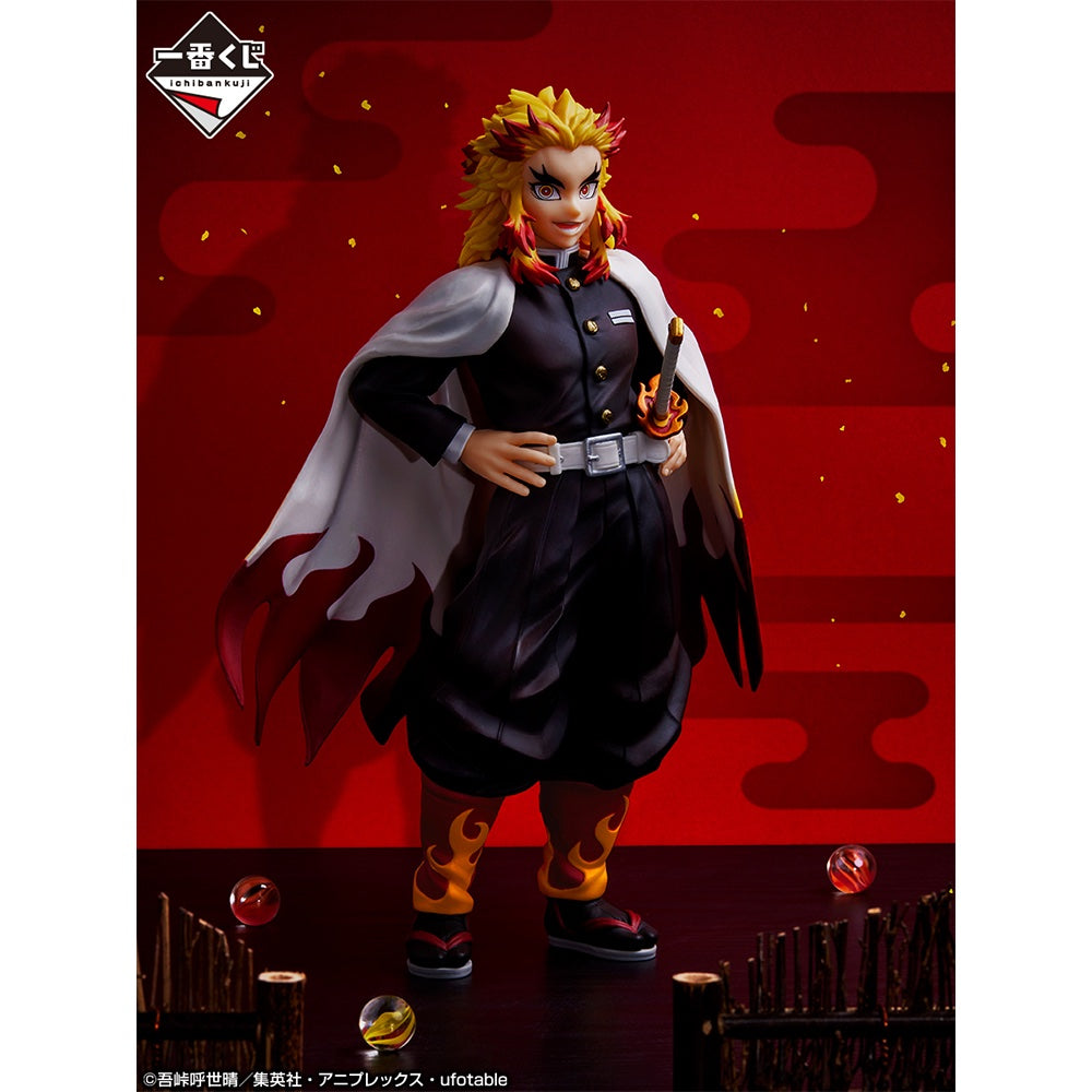 Rengoku Kyojuro Demon Slayer Kimetsu no Yaiba The Highest Swordsman Pillar Masterlise Ichiban Kuji