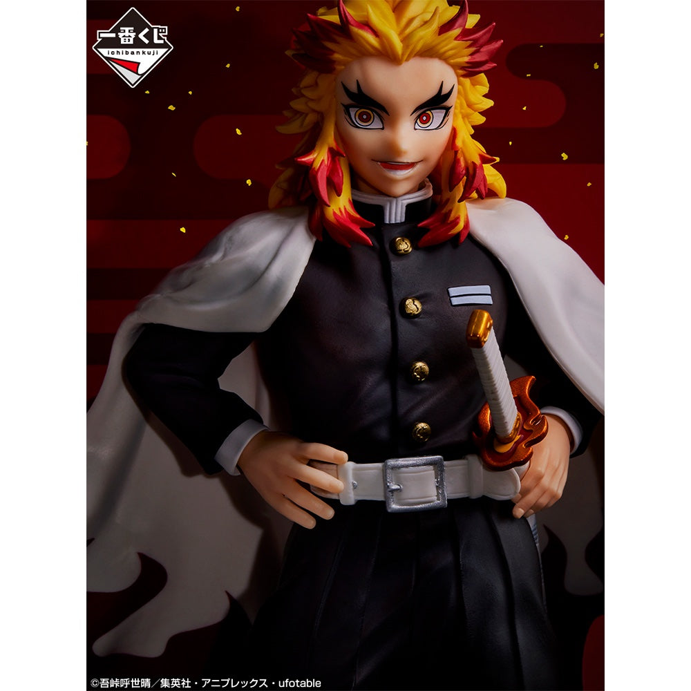 Rengoku Kyojuro Demon Slayer Kimetsu no Yaiba The Highest Swordsman Pillar Masterlise Ichiban Kuji