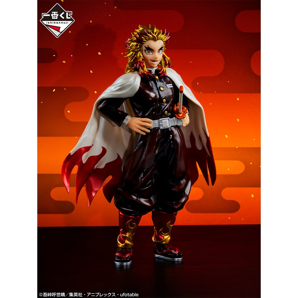 KYOJURO RENGOKU DEMON SLAYER MASTERLISE ICHIBAN KUJI BANDAI 100