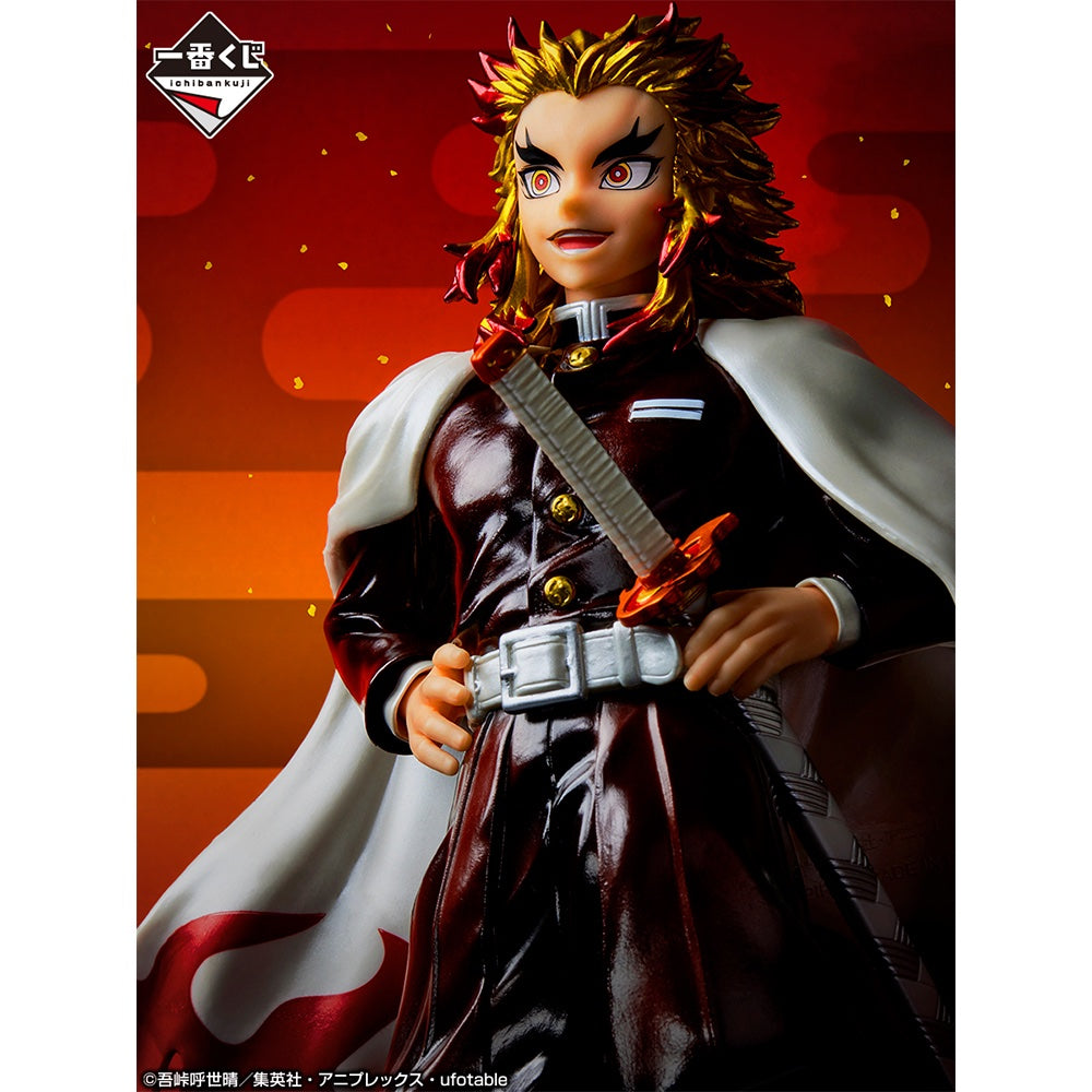 Rengoku Kyojuro Demon Slayer Kimetsu no Yaiba The Highest Swordsman Pillar Masterlise Ichiban Kuji