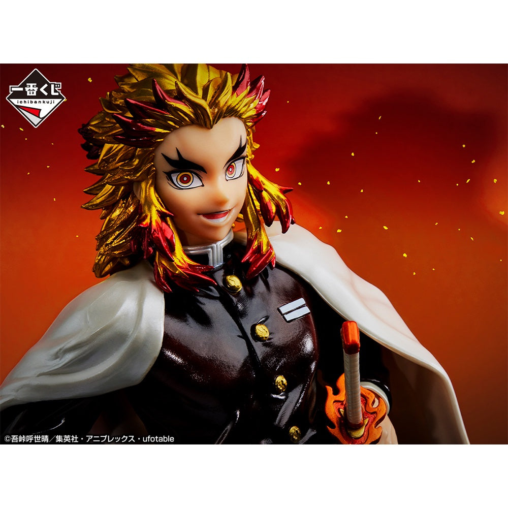 Rengoku Kyojuro Demon Slayer Kimetsu no Yaiba The Highest Swordsman Pillar Masterlise Ichiban Kuji