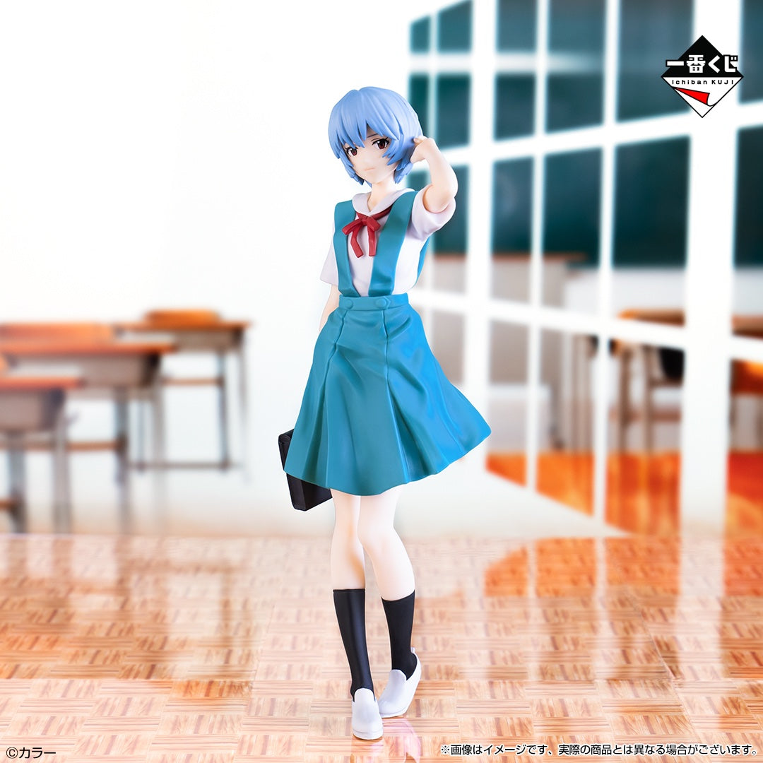 Rei Ayanami Neo Genesis Evangelion Roar! Ichiban Kuji