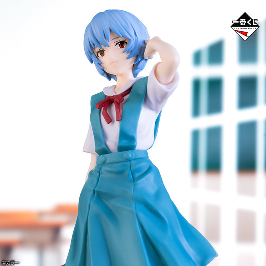 Rei Ayanami Neo Genesis Evangelion Roar! Ichiban Kuji