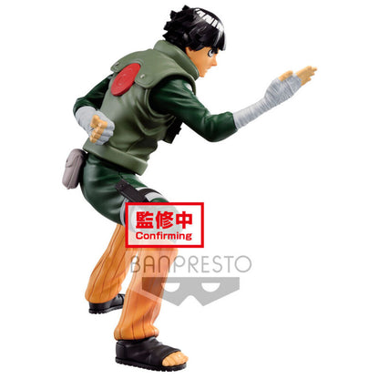 Rock Lee Naruto Shippuden Vibration Stars