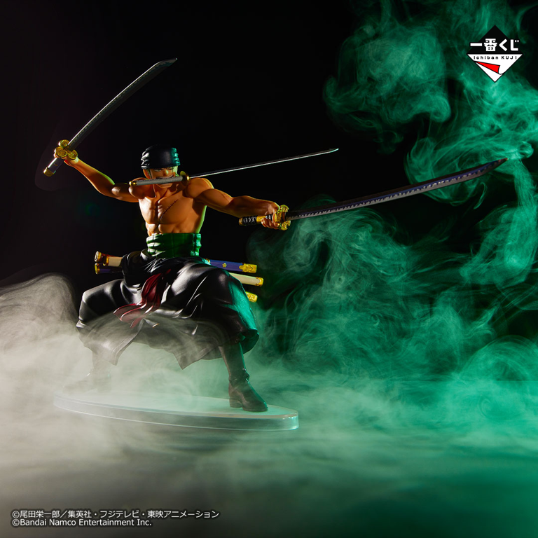 Roronoa Zoro One Piece Treasure Cruise Ichiban Kuji