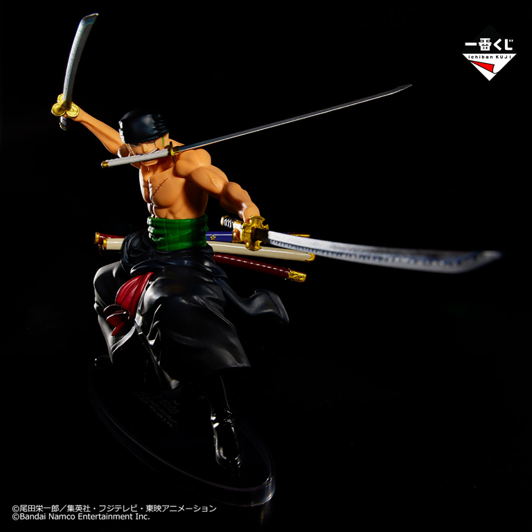 Roronoa Zoro One Piece Treasure Cruise Ichiban Kuji