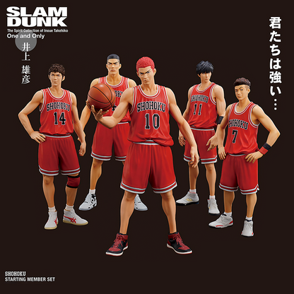 Shohoku Full Team Slam Dunk One and Only "The Spirit Collection of Inoue Takehiko"