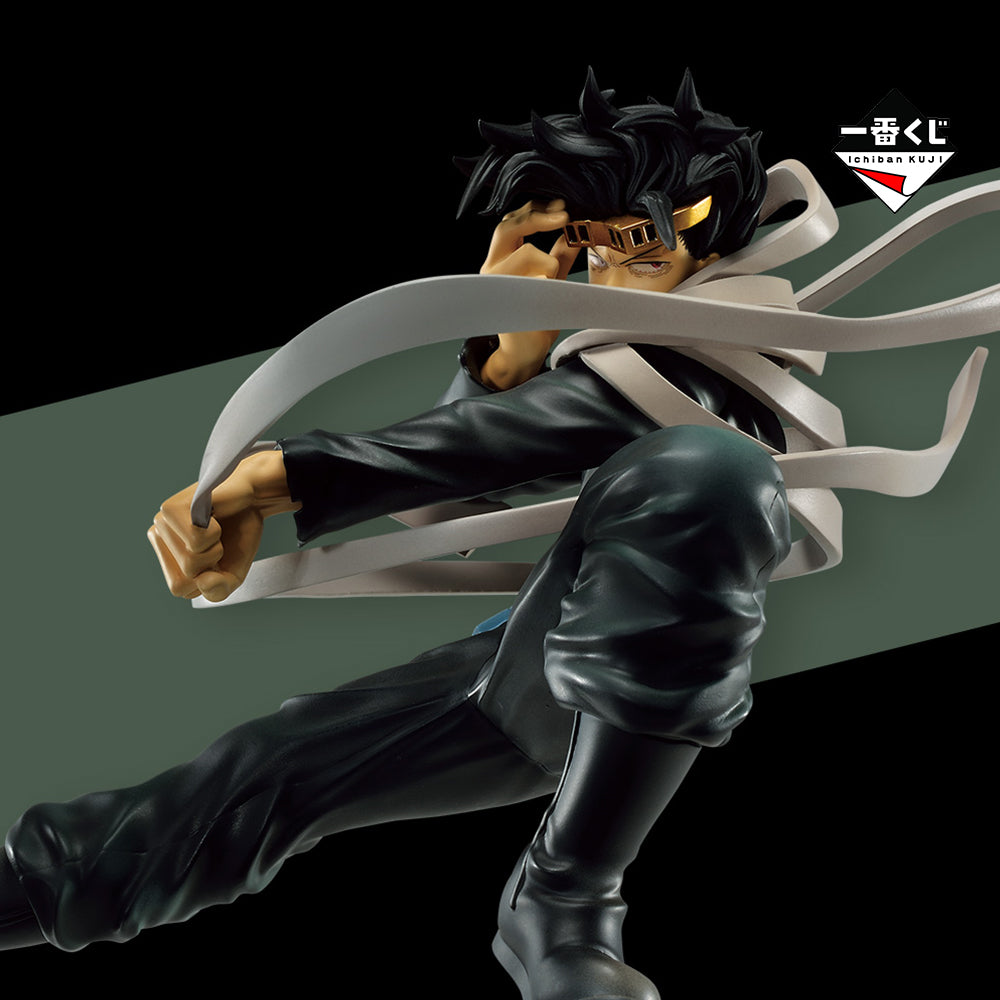 Shota Aizawa Ichiban Kuji My Hero Academia "InRush"