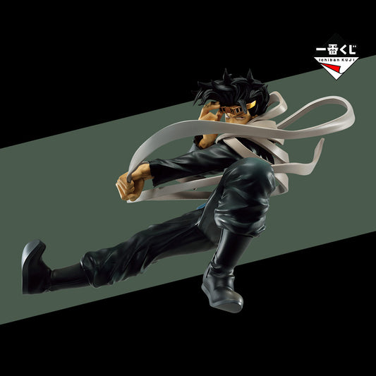 Shota Aizawa Ichiban Kuji My Hero Academia "InRush"