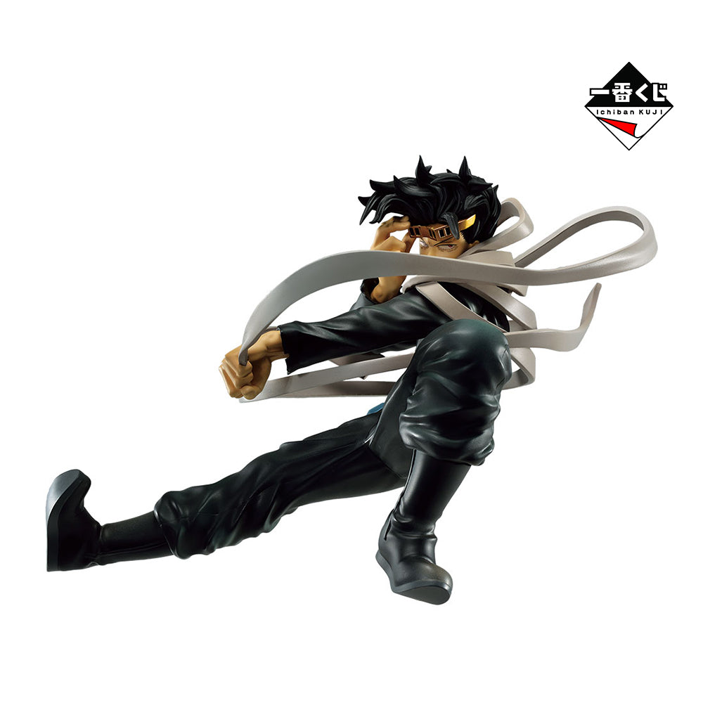 Shota Aizawa Ichiban Kuji My Hero Academia "InRush"