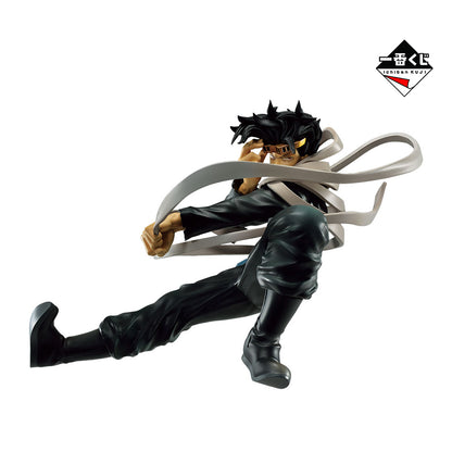 Shota Aizawa Ichiban Kuji My Hero Academia "InRush"