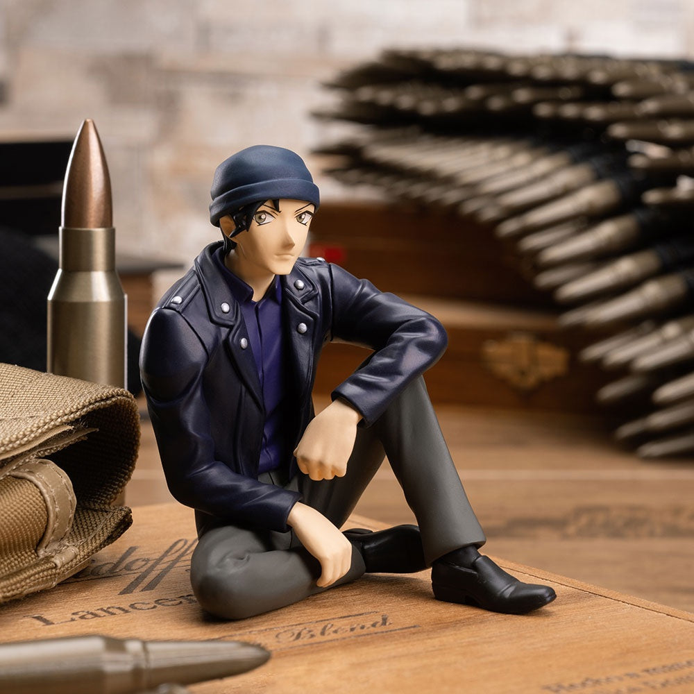 Shuichi Akai Detective Conan Chokonose Figure Premium