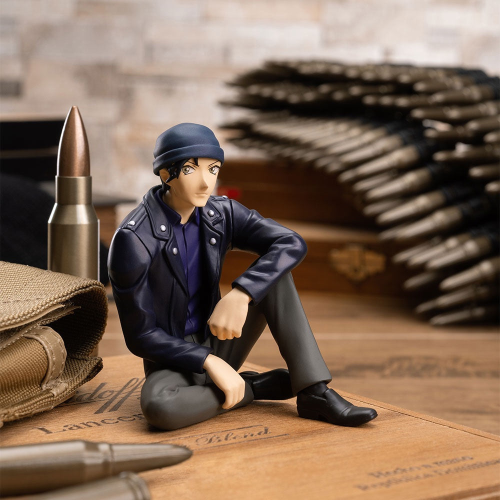 Shuichi Akai Detective Conan Chokonose Figure Premium