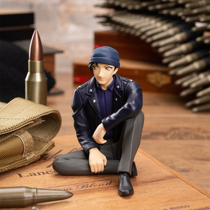 Shuichi Akai Detective Conan Chokonose Figure Premium