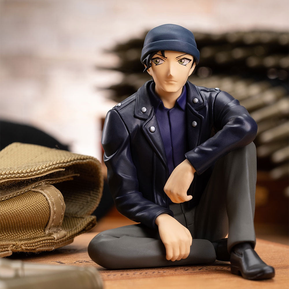 Shuichi Akai Detective Conan Chokonose Premium Figure